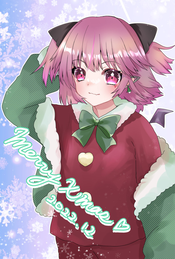 クリスマス