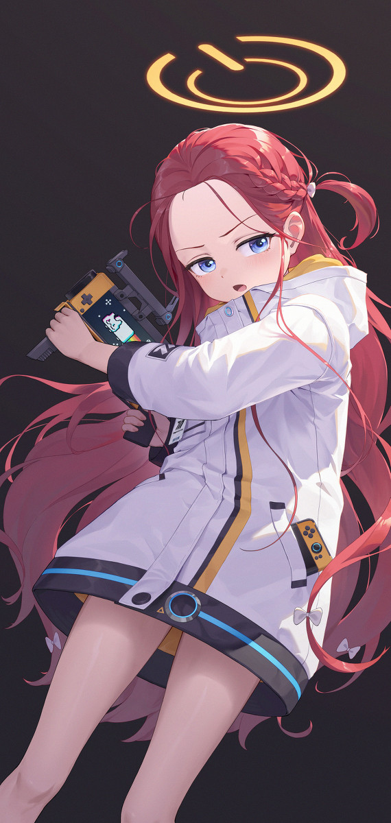 柚子
