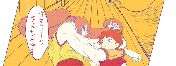 無題