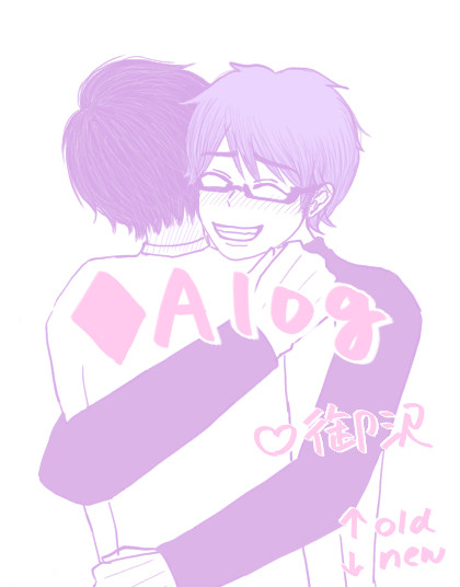 ◆Aろぐ