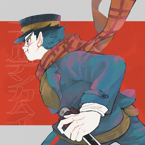 ゴ②