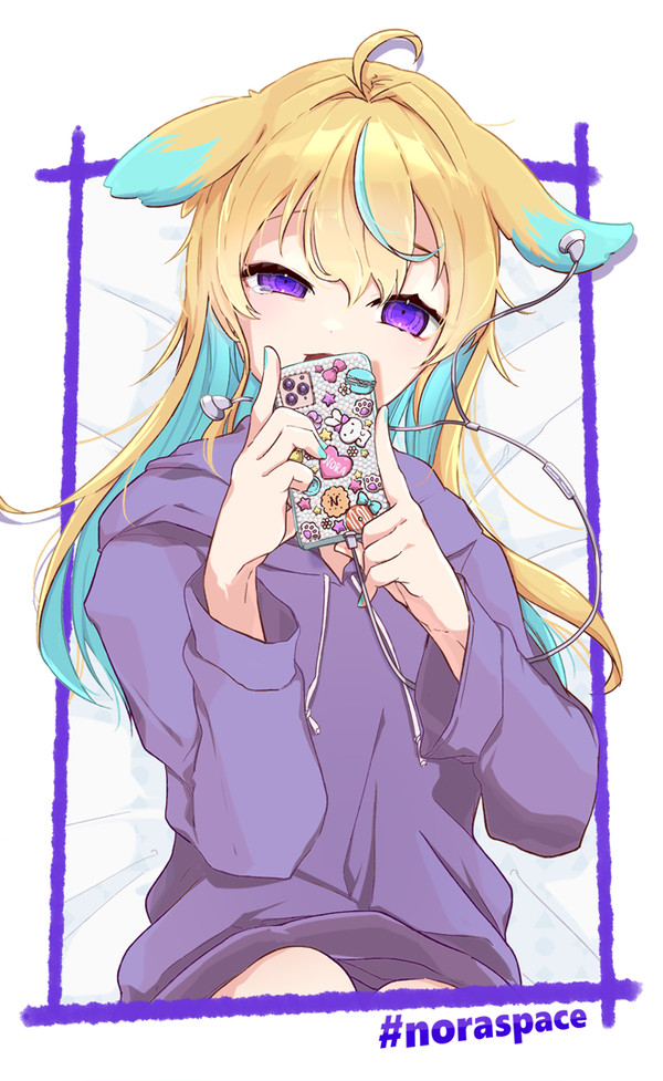 のらくん