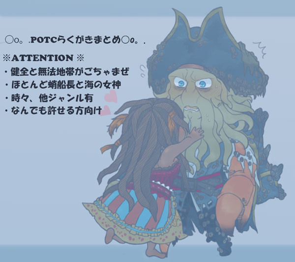 ○o。.