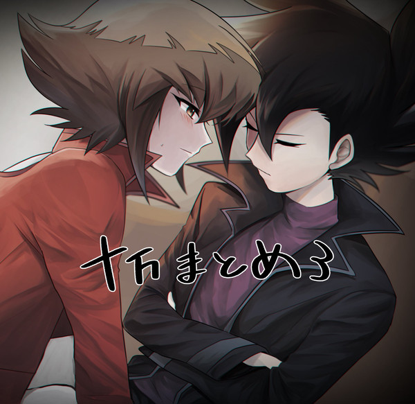 十万log3