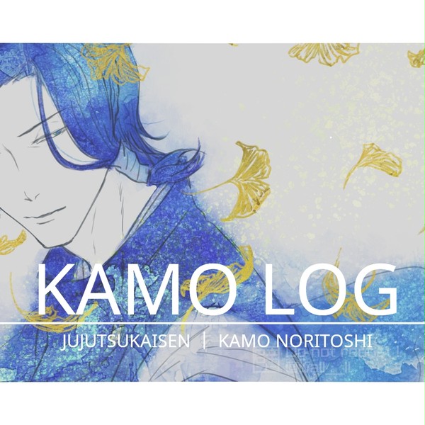 KAMOLOG
