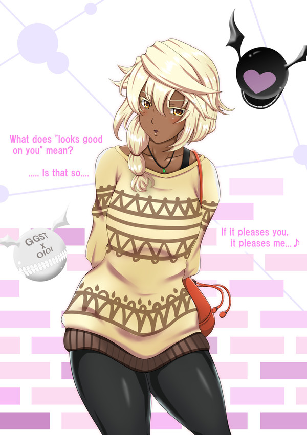 私服ラムかわいい