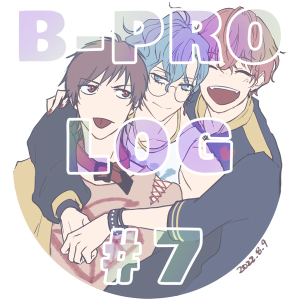Bpro#7
