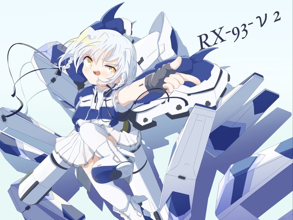 νガンダムさんたち