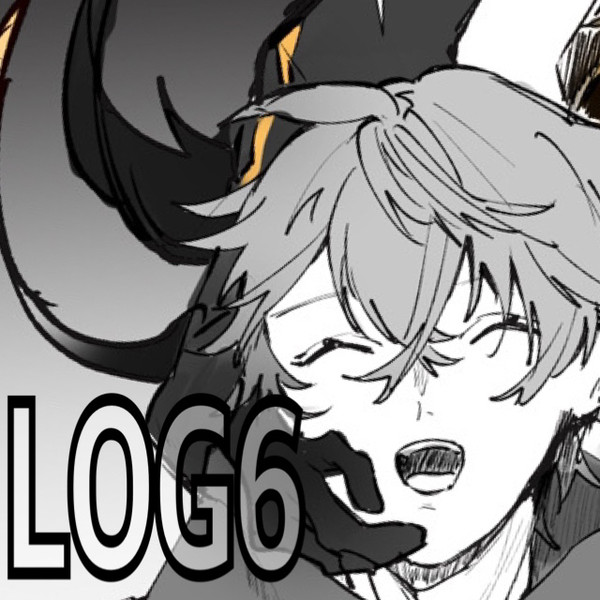 原神LOG6