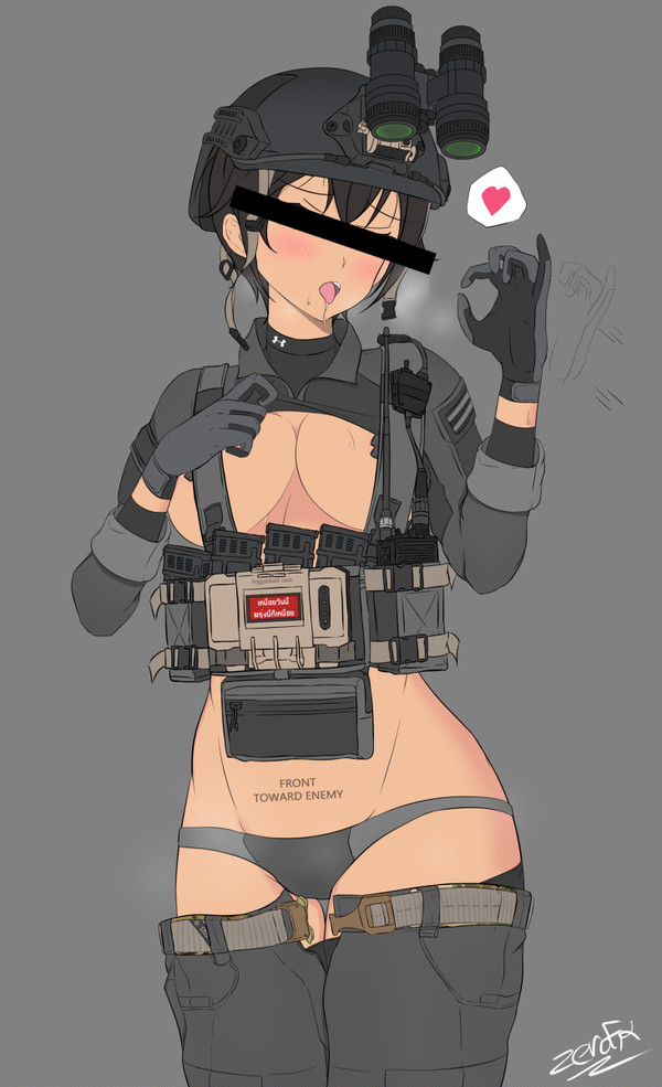 Kann NSFW
