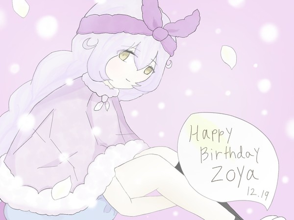 12/19,12/25