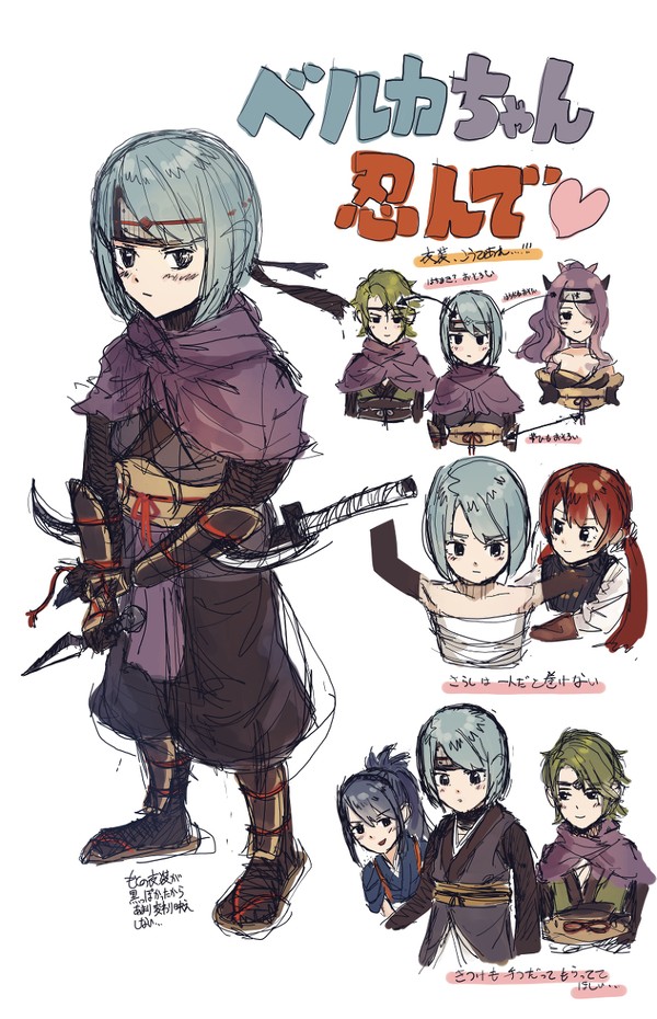 2022えふいーまとめ