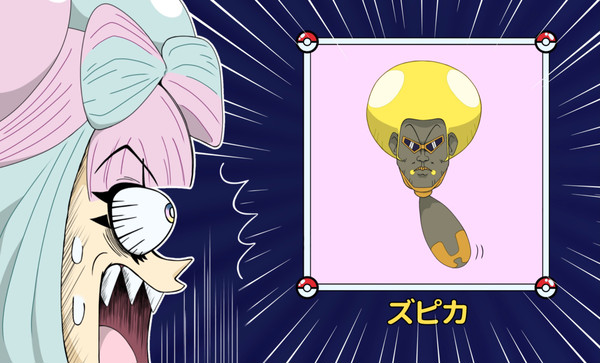 パラボラやっちゃってー！！！！
