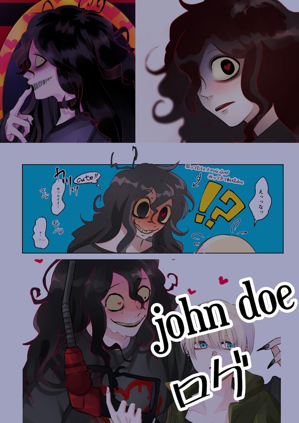 john・doeまとめ