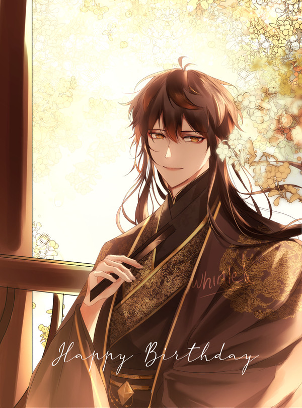 Zhongli Birthday