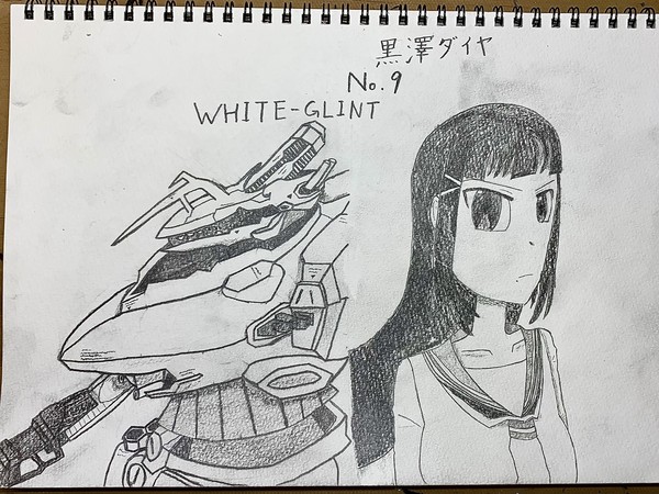 ダイヤさん&ホワイト・グリント