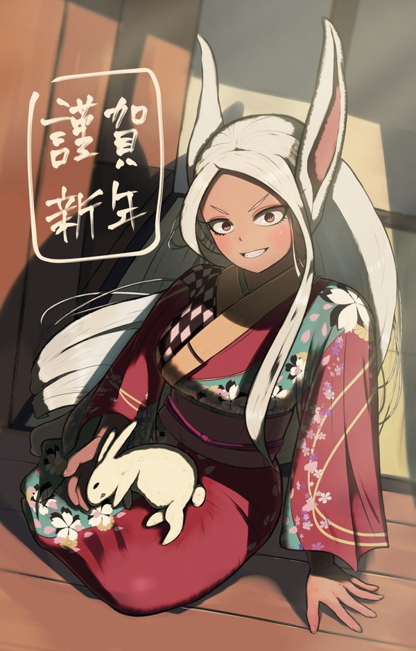 ミルコ(新年イラストver.)