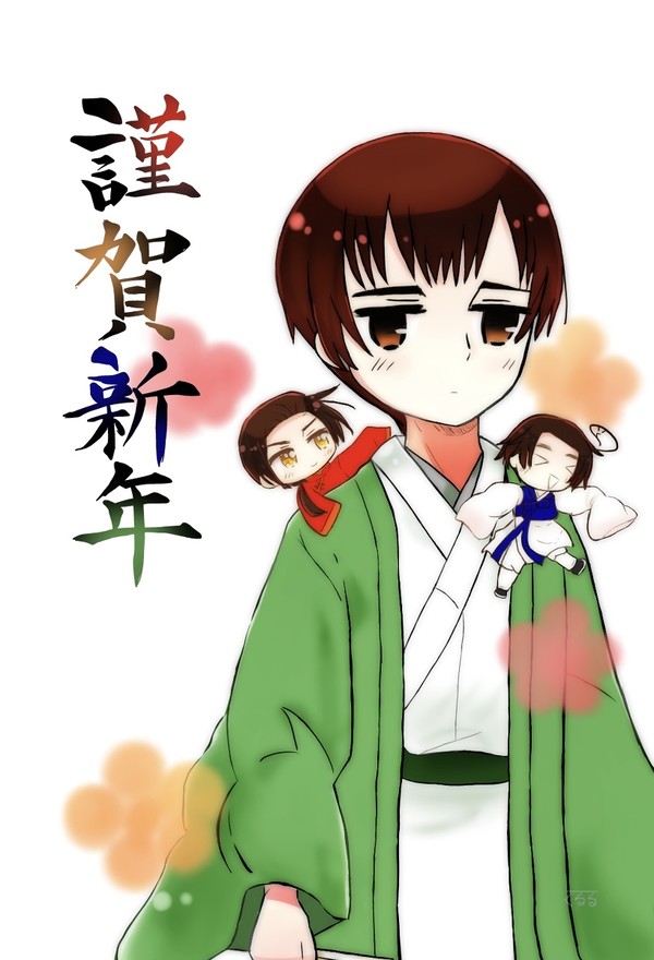 あけましておめでとうございます2023
