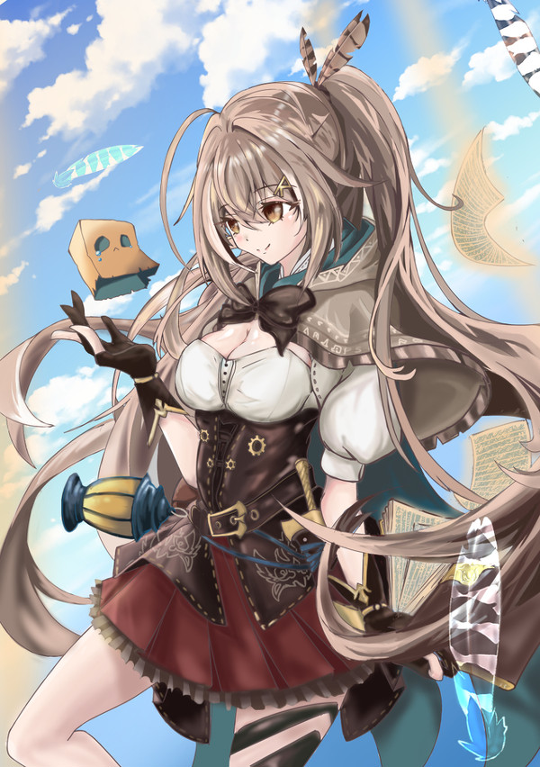 文明