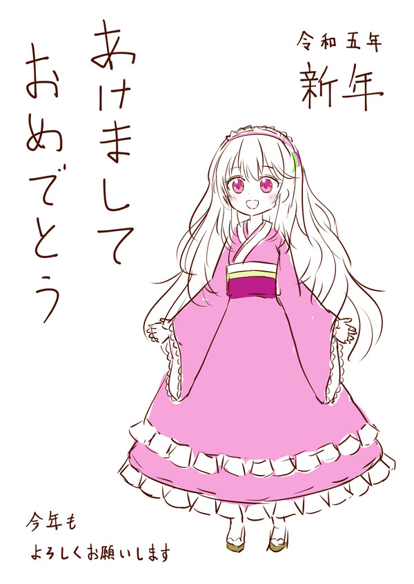 無題