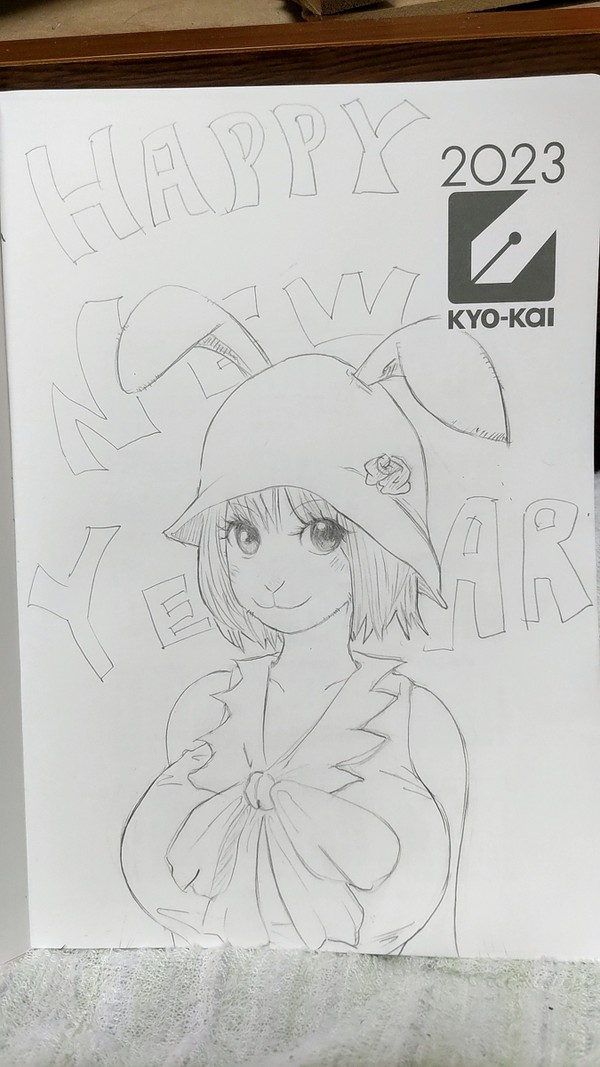 キャロット（ワンピース）