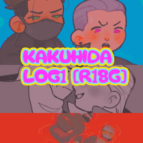 角飛LOG1