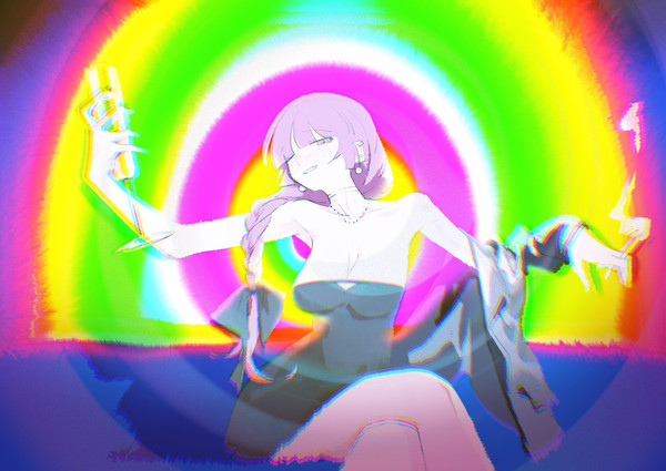 廣井
