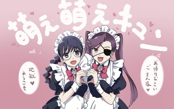 Akiba Maid War X Bleach OG 13