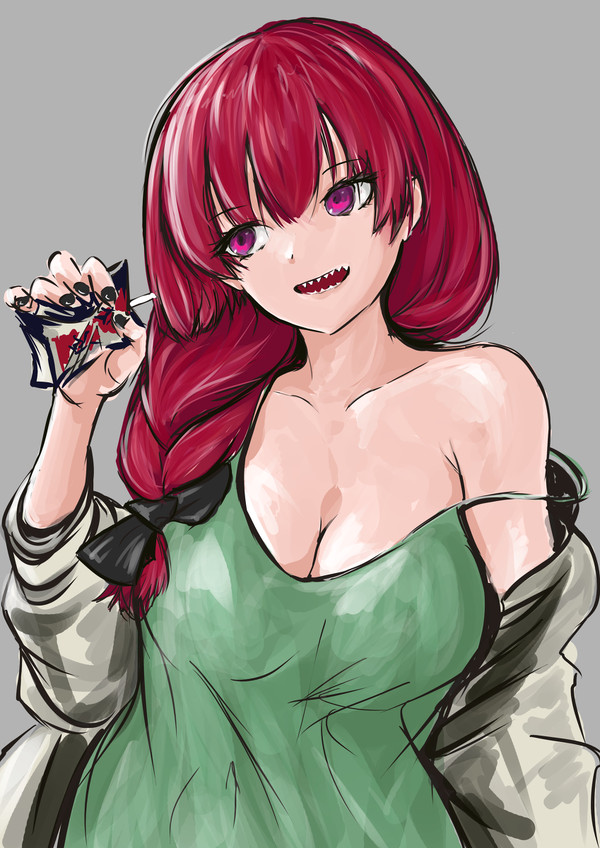 Hiroi kikuri