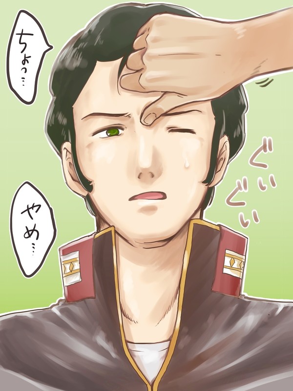 宇宙世紀まとめ02