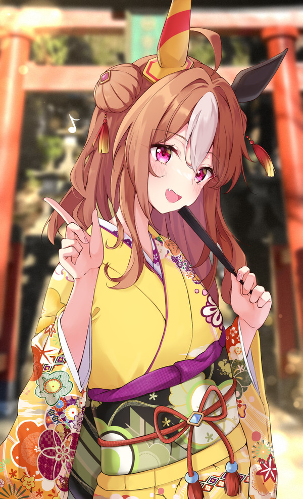 運気上昇祈願