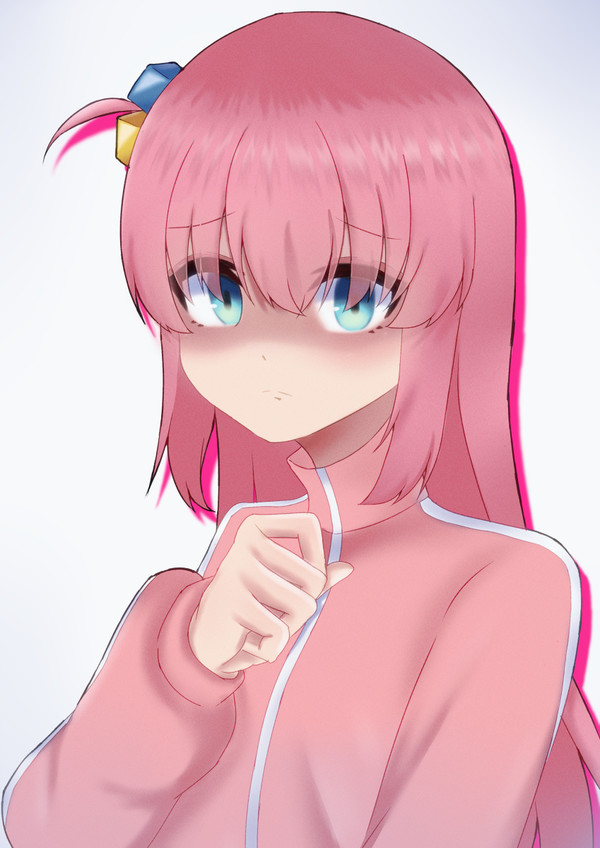 後藤 ひとり