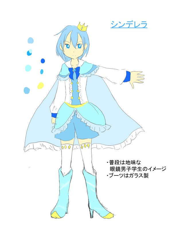 ボイス企画「READUEL」　キャラクターデザインまとめ