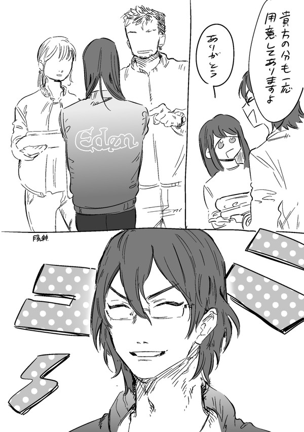 ドルあんまとめ