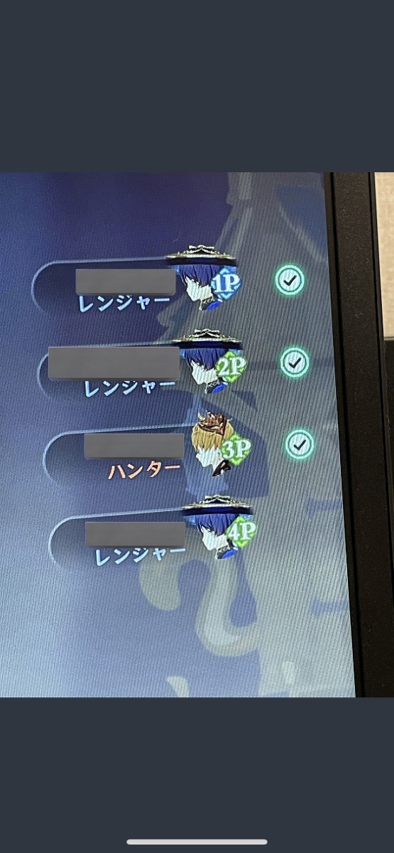 放浪者とタルタリヤ