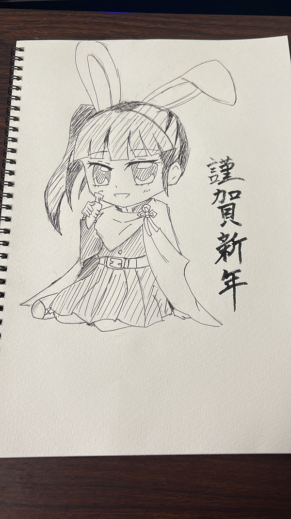 カナヲで新年お出迎え
