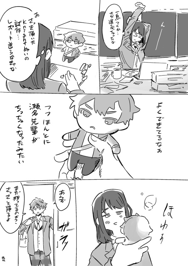 ドルあんまとめ2