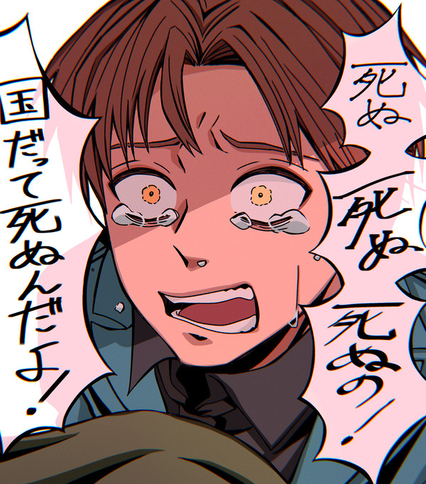 92②