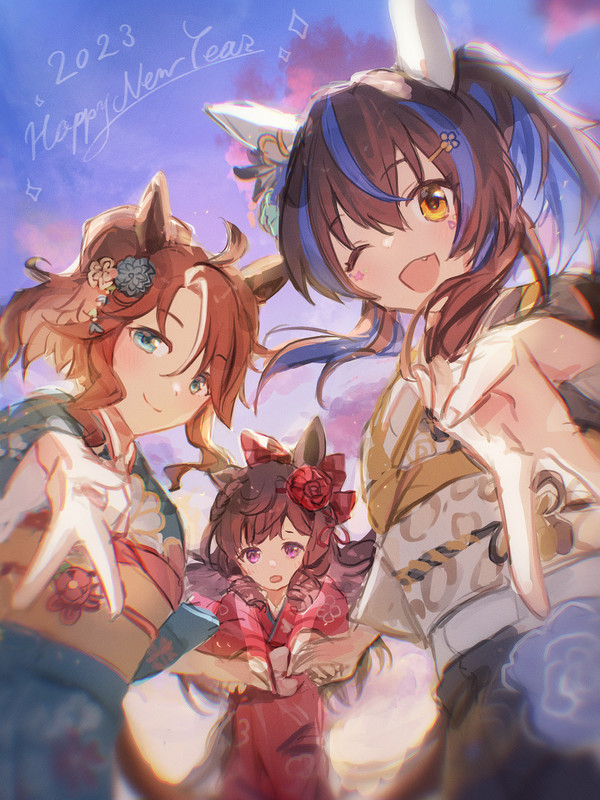 あけおめウェーイ💚❤️💙
