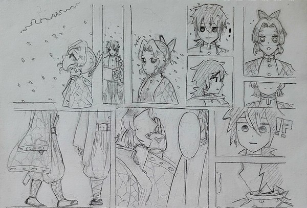 ぎゆしの