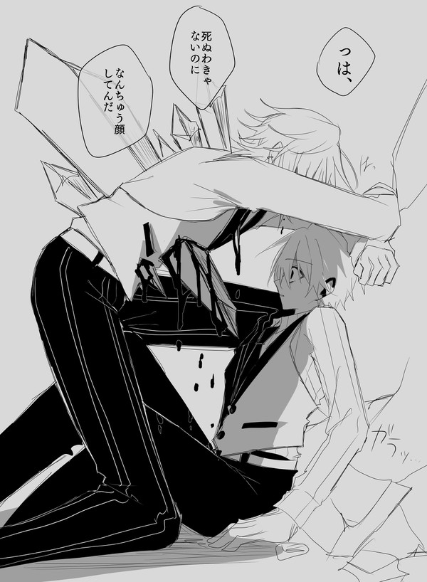 創作漫画log