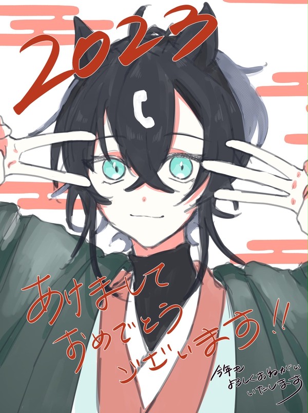 馬擬3
