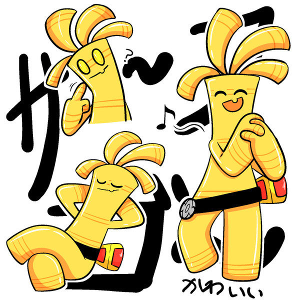 サーフゴーかわいい