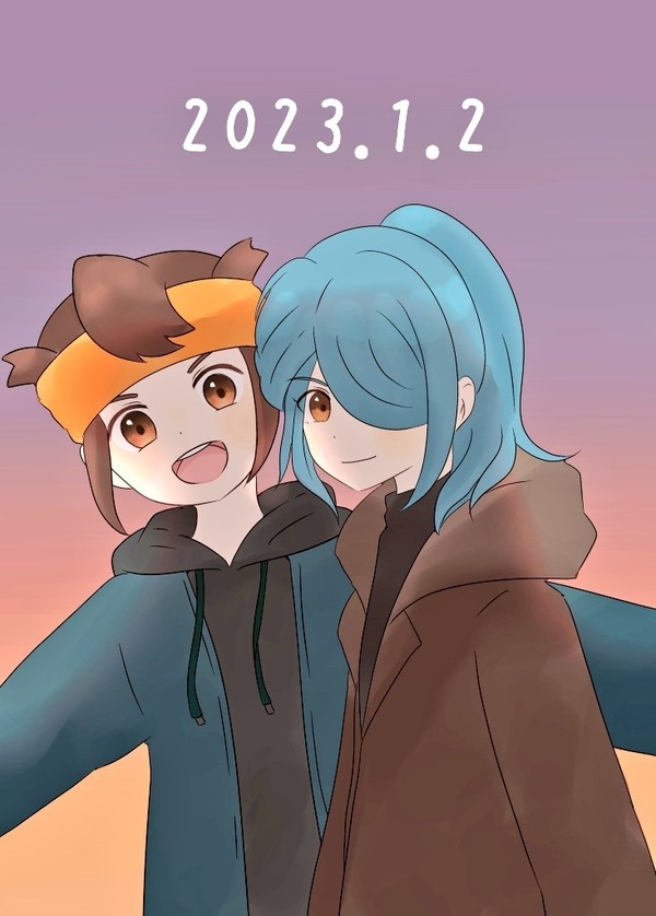 円風の日2023