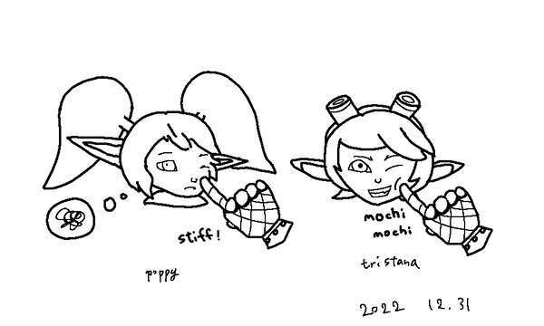 Poppy and Tristana