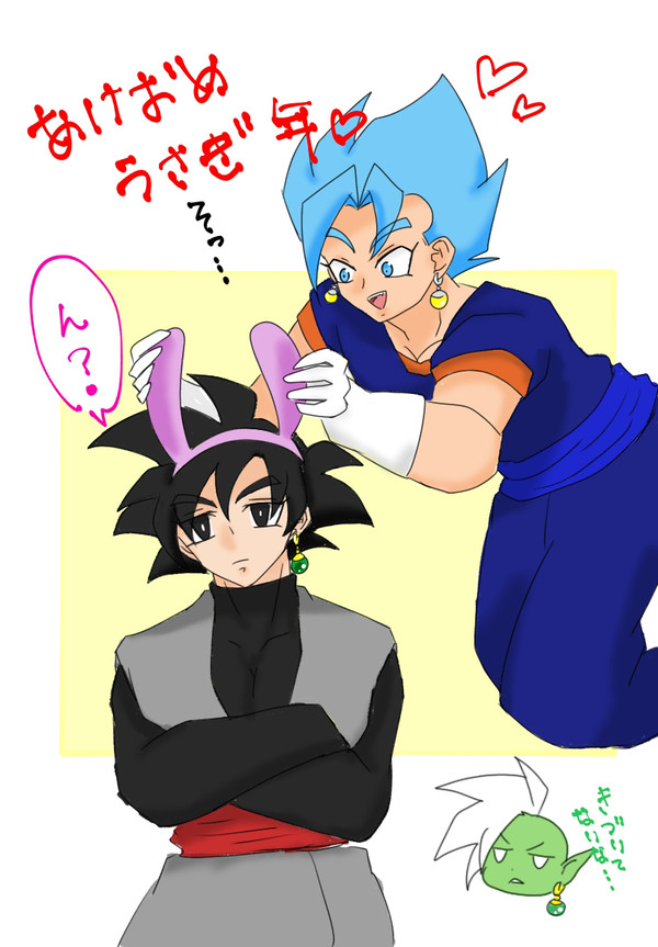 ジトロゼであけおめ
