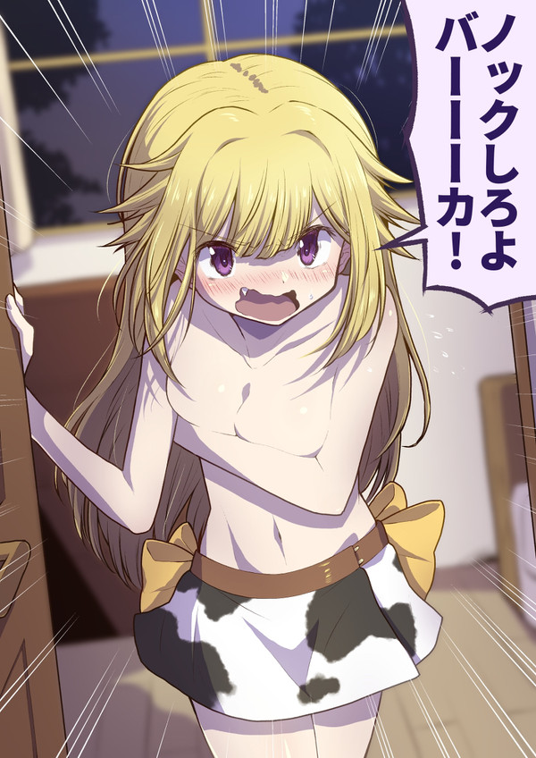 Twitterまとめ5