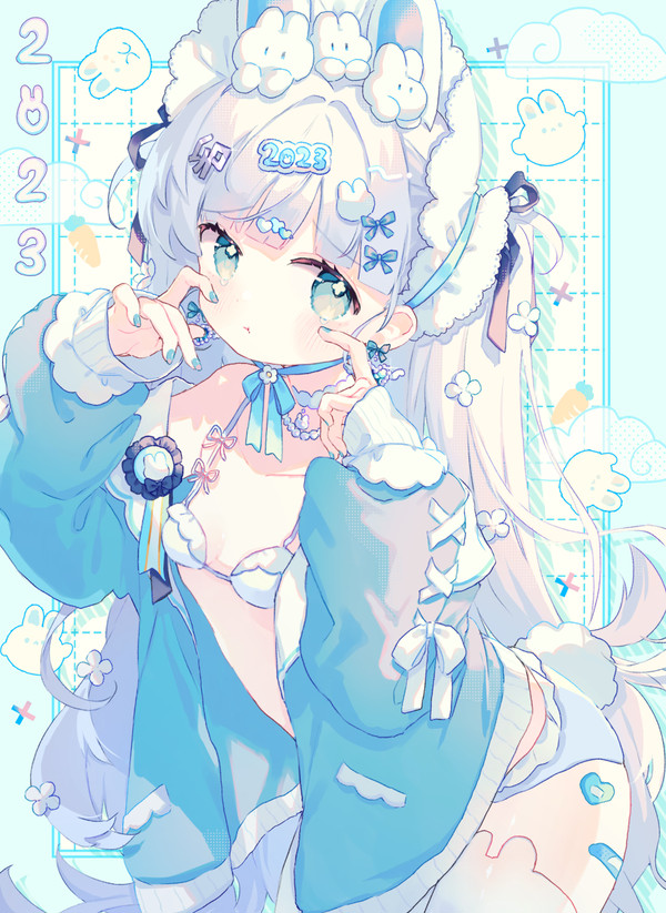 🐰HAPPY NEW YEAR🐰
