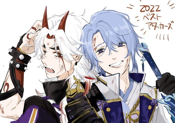 らくがき