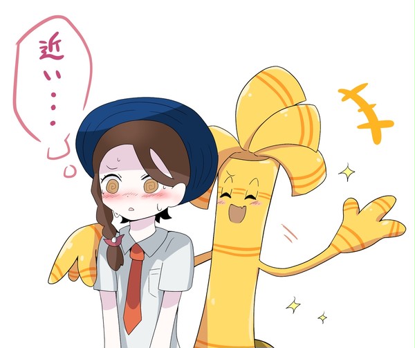 アオイちゃんとサーフゴー(コレクレー)